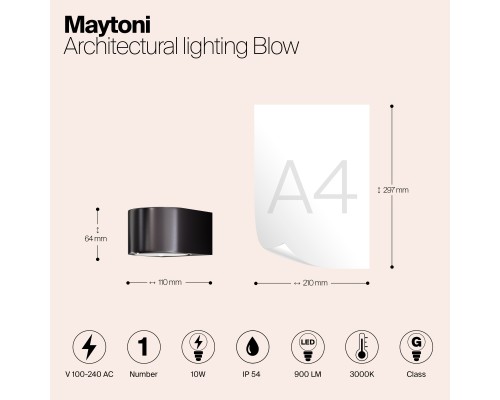 Архитектурная подсветка Outdoor O435WL-L10GF3K