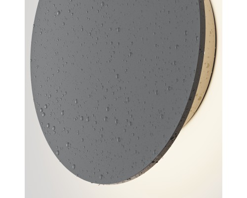 Архитектурная подсветка Outdoor O420WL-L12GF