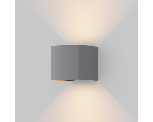 Архитектурная подсветка Outdoor O572WL-L6GR