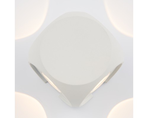 Архитектурная подсветка Outdoor O014WL-L4W