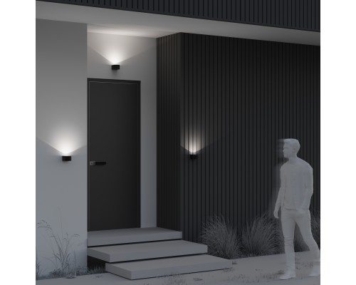 Архитектурная подсветка Outdoor O435WL-L5GF3K