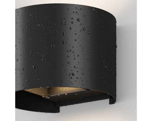 Архитектурная подсветка Outdoor O573WL-L6B