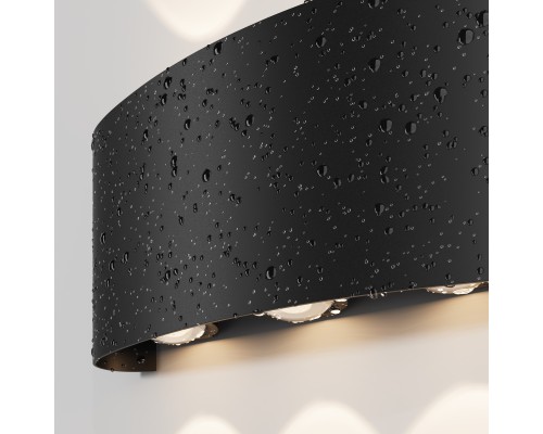 Архитектурная подсветка Outdoor O417WL-L6B3K