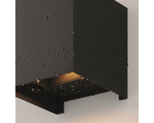 Архитектурная подсветка Outdoor O572WL-L6B