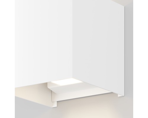 Архитектурная подсветка Outdoor O572WL-L20W3K