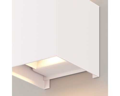 Архитектурная подсветка Outdoor O572WL-L6W