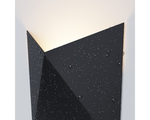 Архитектурная подсветка Outdoor O802WL-L7B