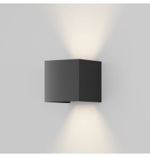 Архитектурная подсветка Outdoor O572WL-L20B3K