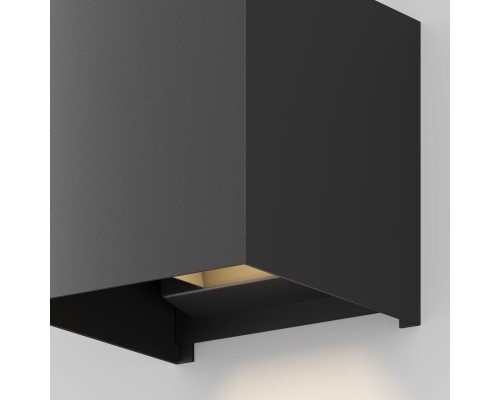 Архитектурная подсветка Outdoor O572WL-L20B3K