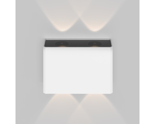 Архитектурная подсветка Outdoor O433WL-L4W3K