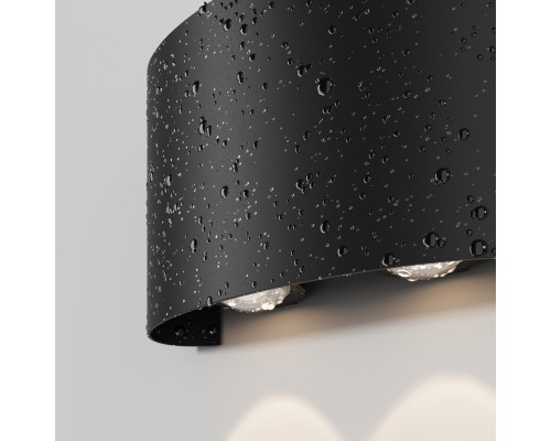 Архитектурная подсветка Outdoor O417WL-L4B3K