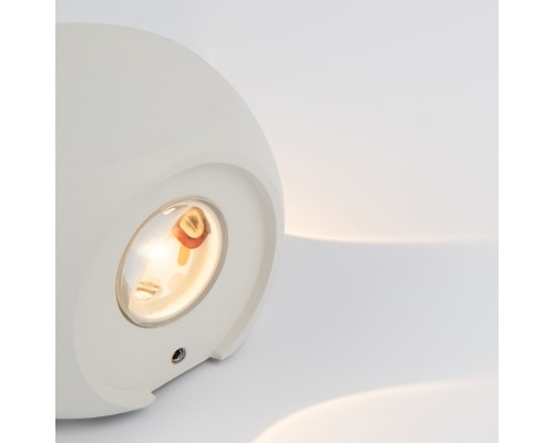 Архитектурная подсветка Outdoor O014WL-L4W