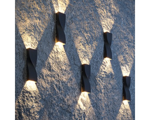 Архитектурная подсветка Outdoor O040WL-L11B3K