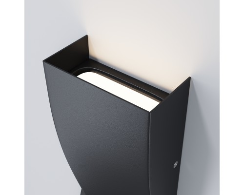 Архитектурная подсветка Outdoor O040WL-L11B3K