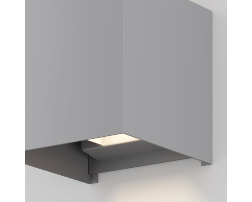 Архитектурная подсветка Outdoor O572WL-L20GR3K