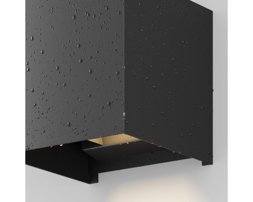 Архитектурная подсветка Outdoor O572WL-L20B3K