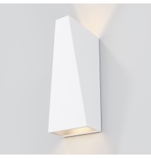 Архитектурная подсветка Outdoor O580WL-L6W