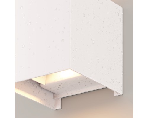 Архитектурная подсветка Outdoor O572WL-L6W