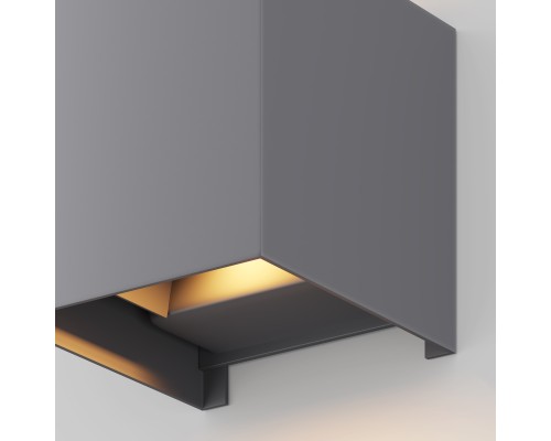 Архитектурная подсветка Outdoor O572WL-L6GR