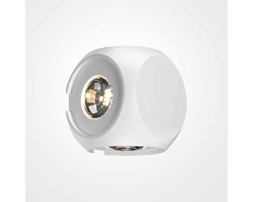 Архитектурная подсветка Outdoor O014WL-L4W