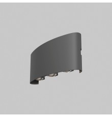 Архитектурная подсветка Outdoor O417WL-L6GR3K