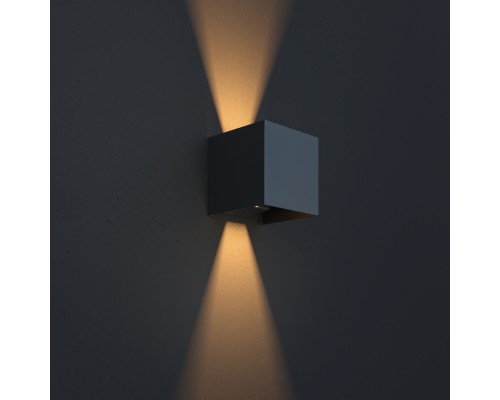 Архитектурная подсветка Outdoor O572WL-L20B3K