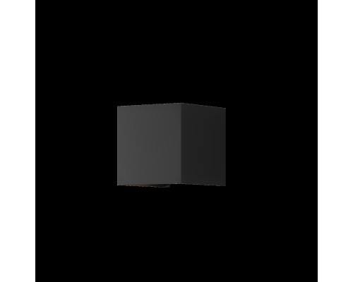 Архитектурная подсветка Outdoor O572WL-L6B