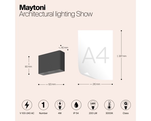 Архитектурная подсветка Outdoor O433WL-L4GF3K