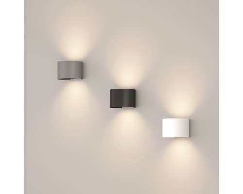 Архитектурная подсветка Outdoor O573WL-L6B