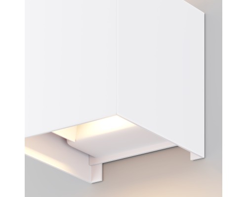 Архитектурная подсветка Outdoor O572WL-L6W