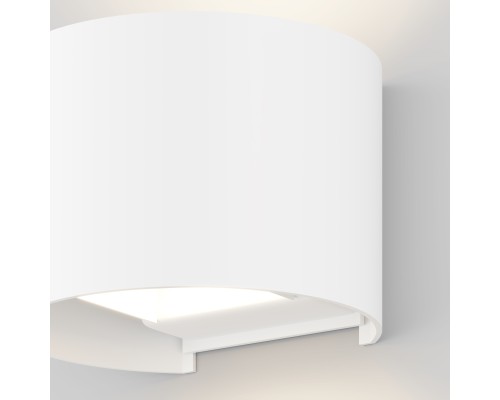 Архитектурная подсветка Outdoor O573WL-L6W