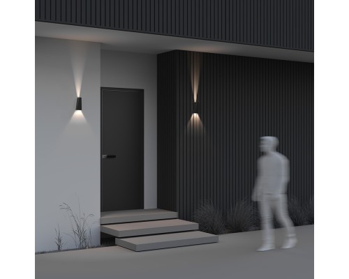 Архитектурная подсветка Outdoor O580WL-L6B