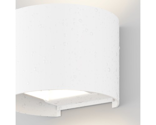 Архитектурная подсветка Outdoor O573WL-L6W