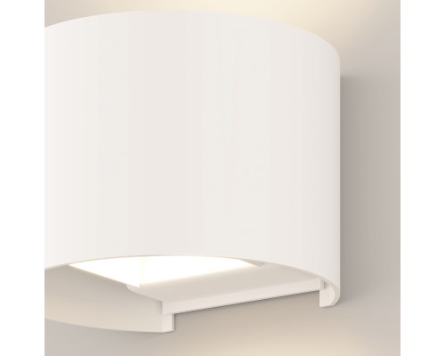 Архитектурная подсветка Outdoor O573WL-L6W