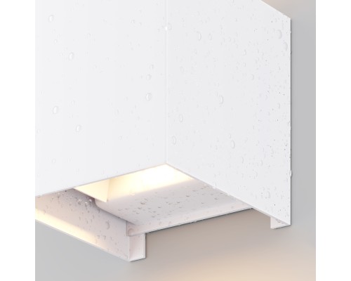 Архитектурная подсветка Outdoor O572WL-L6W