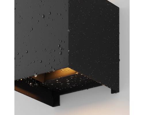 Архитектурная подсветка Outdoor O572WL-L6B