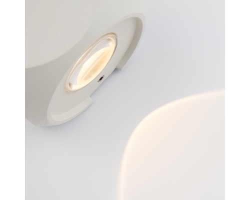 Архитектурная подсветка Outdoor O014WL-L4W