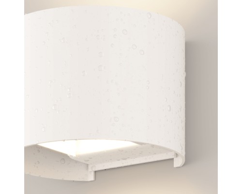 Архитектурная подсветка Outdoor O573WL-L6W