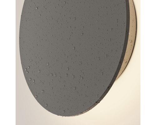 Архитектурная подсветка Outdoor O420WL-L12GF