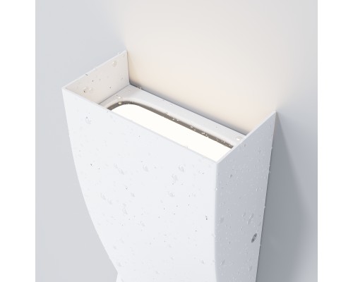 Архитектурная подсветка Outdoor O040WL-L11W3K