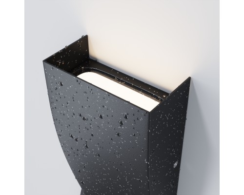 Архитектурная подсветка Outdoor O040WL-L11B3K