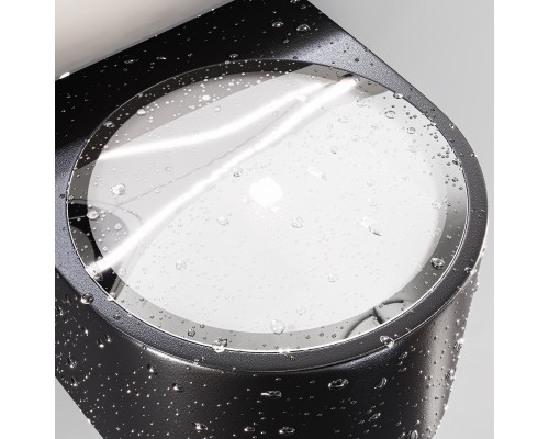 Архитектурная подсветка Outdoor O435WL-L5GF3K