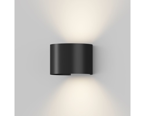 Архитектурная подсветка Outdoor O573WL-L6B