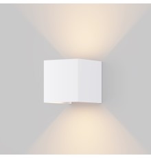 Архитектурная подсветка Outdoor O572WL-L6W