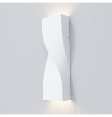 Архитектурная подсветка Outdoor O040WL-L11W3K