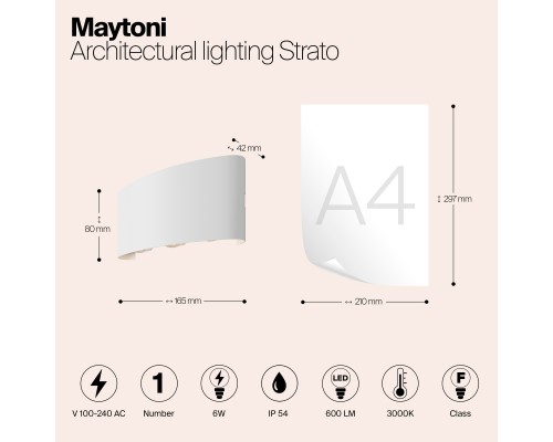 Архитектурная подсветка Outdoor O417WL-L6W3K