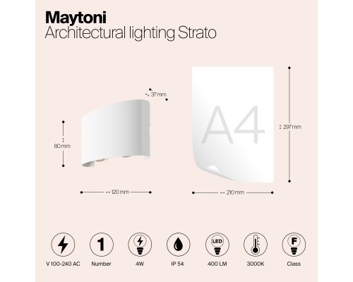 Архитектурная подсветка Outdoor O417WL-L4W3K