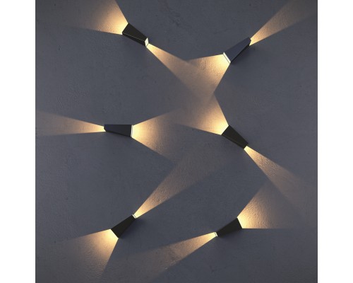 Архитектурная подсветка Outdoor O580WL-L6B