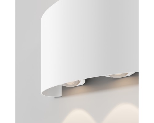 Архитектурная подсветка Outdoor O417WL-L4W3K