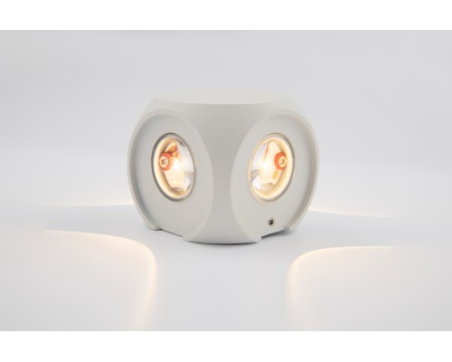Архитектурная подсветка Outdoor O014WL-L4W